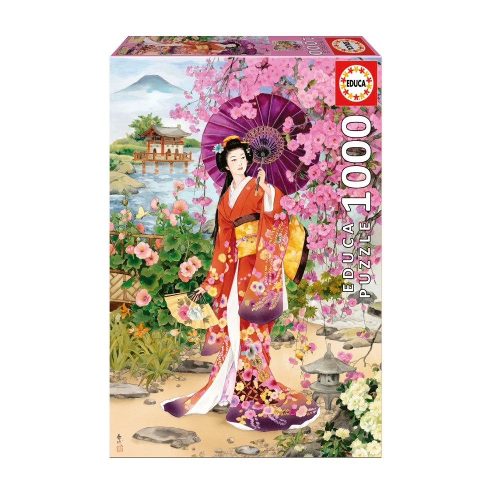 Teien, Haruyo Morita 19917