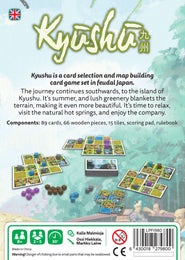 Kyushu (ENG)